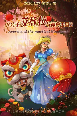 欧美黄色a级